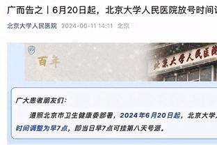 主任请夺冠？丁俊晖上次与奥沙利文英锦赛交手，6比0血洗火箭