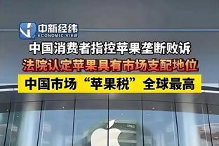 状态爆棚？贝林厄姆15场13球，超自己德甲92场比赛进球数